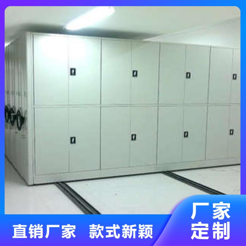 密集架圖書柜【器械柜】