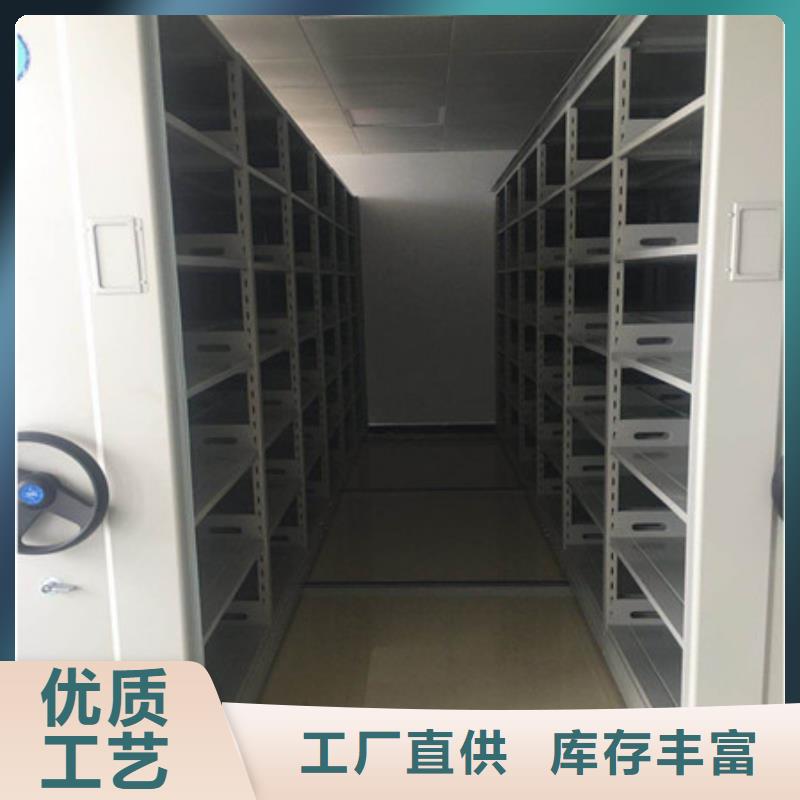 行走式密集柜新穎潮流