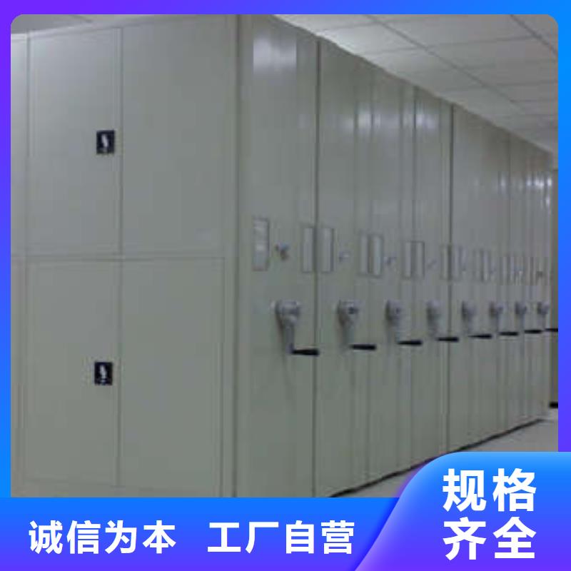圖書(shū)館智能密集柜施工方案