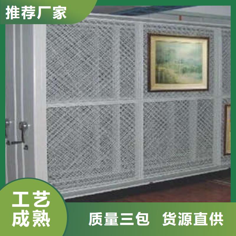 手動密集架有買現貨