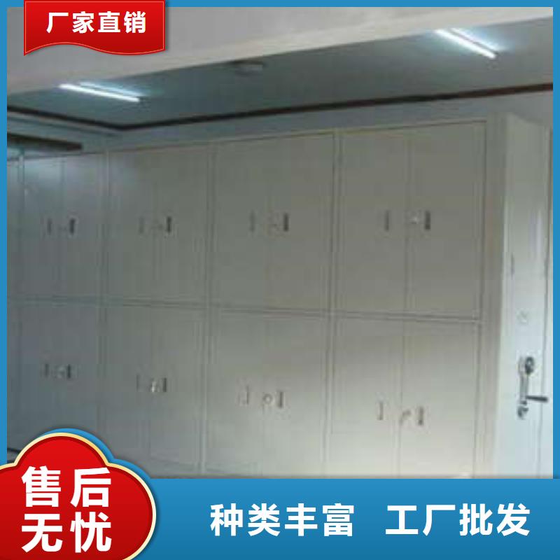 五層箱式密集架工具柜
