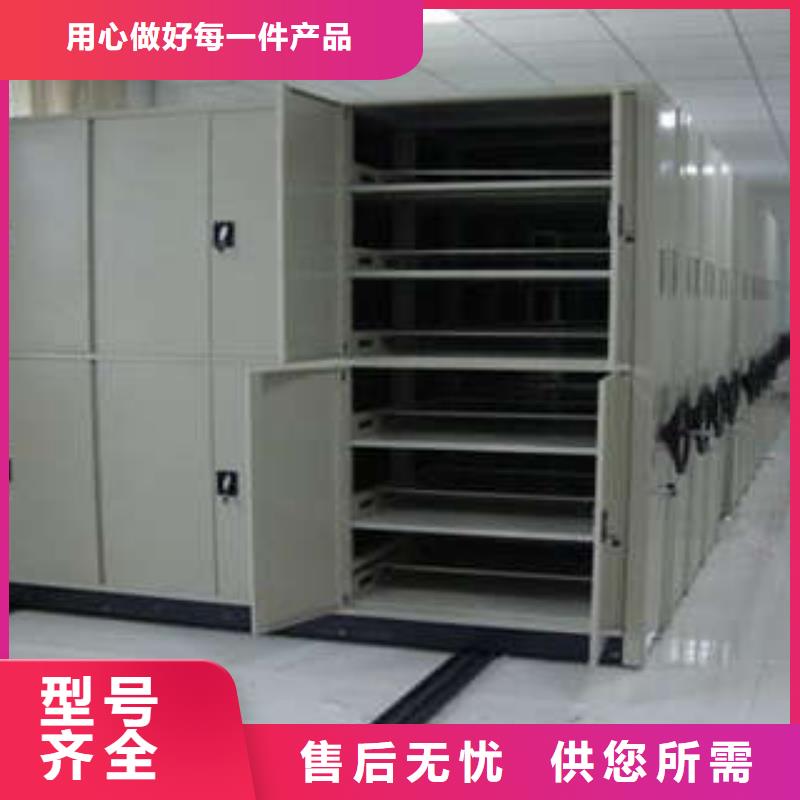 保密資料柜有賣