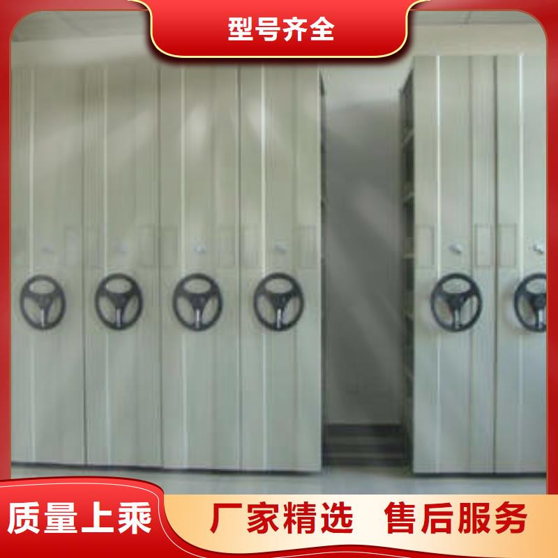 底圖密集柜雙柱