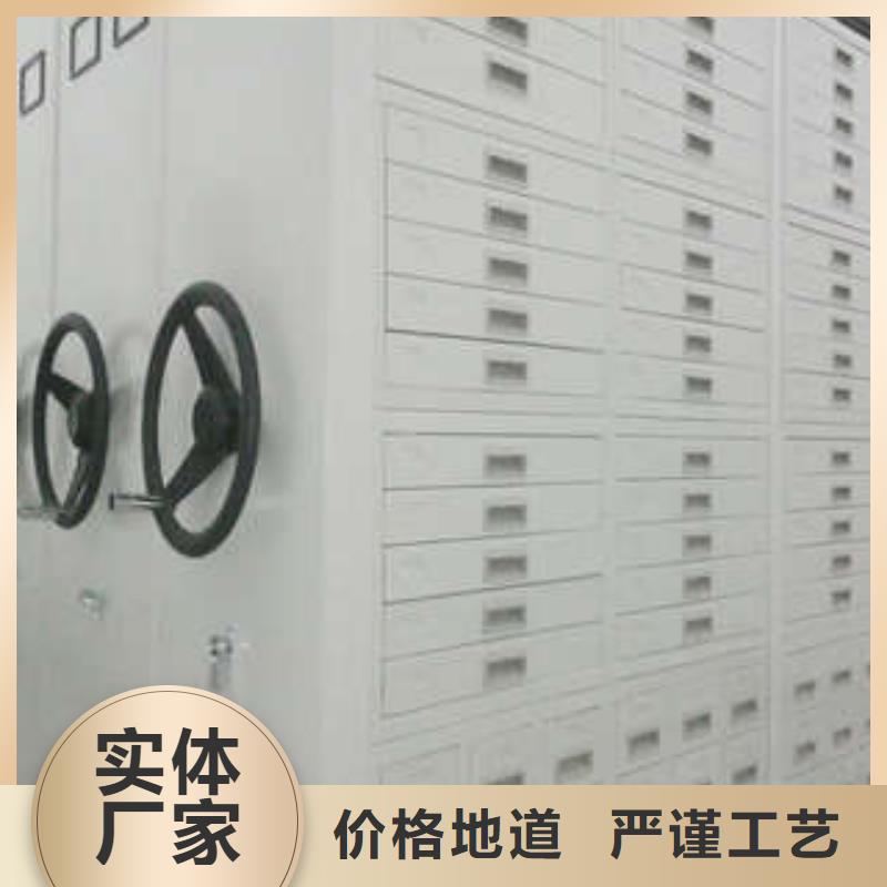 書庫智能密集書架專賣店
