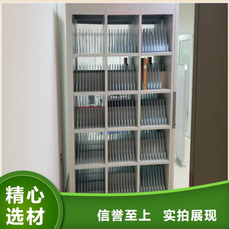 貴重活動密集架哪家銷量好