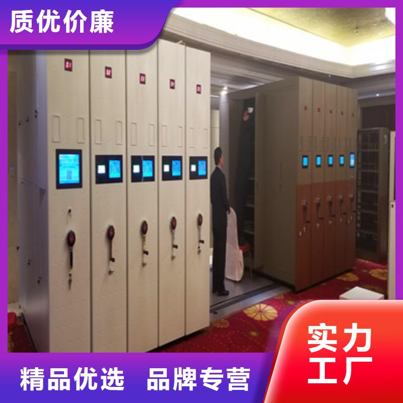 倉儲密集柜生產基地