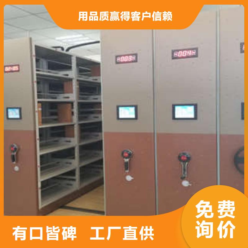 手動密集柜輕型貨架
