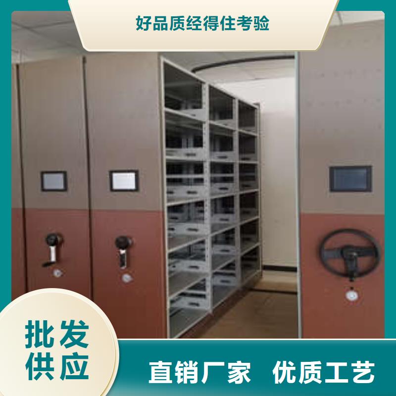 密集手搖式移動柜訂做