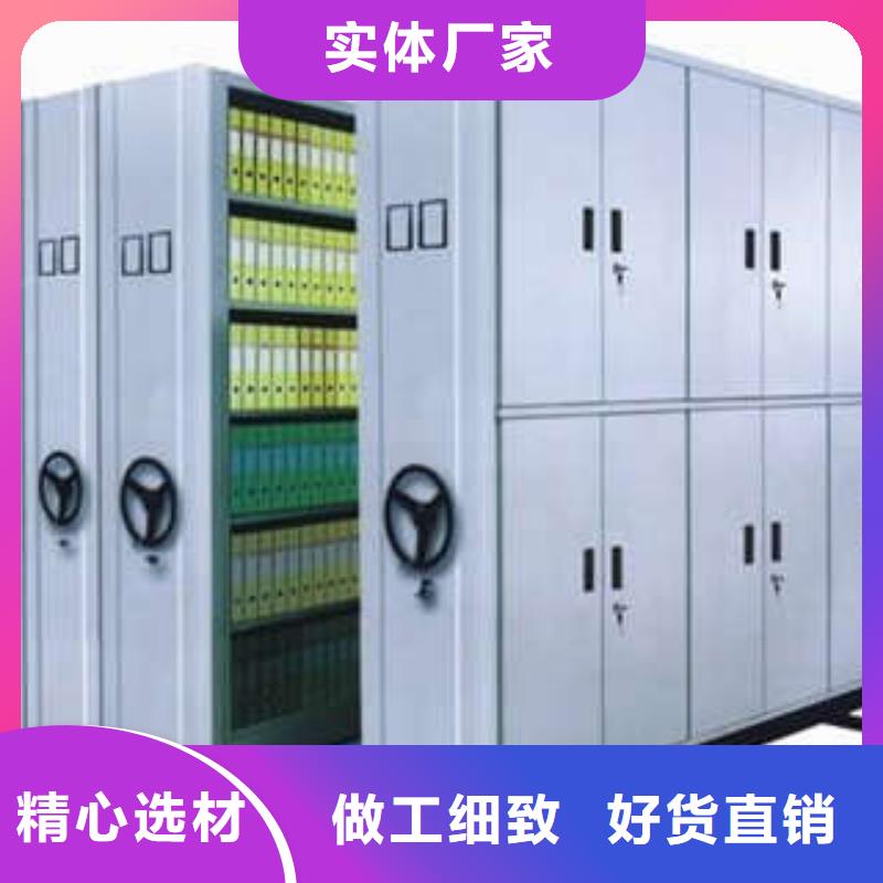 書庫智能密集書架專賣店