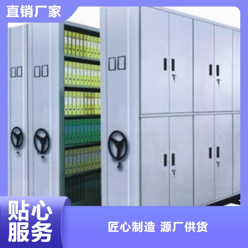 手搖移動檔案架務實發展
