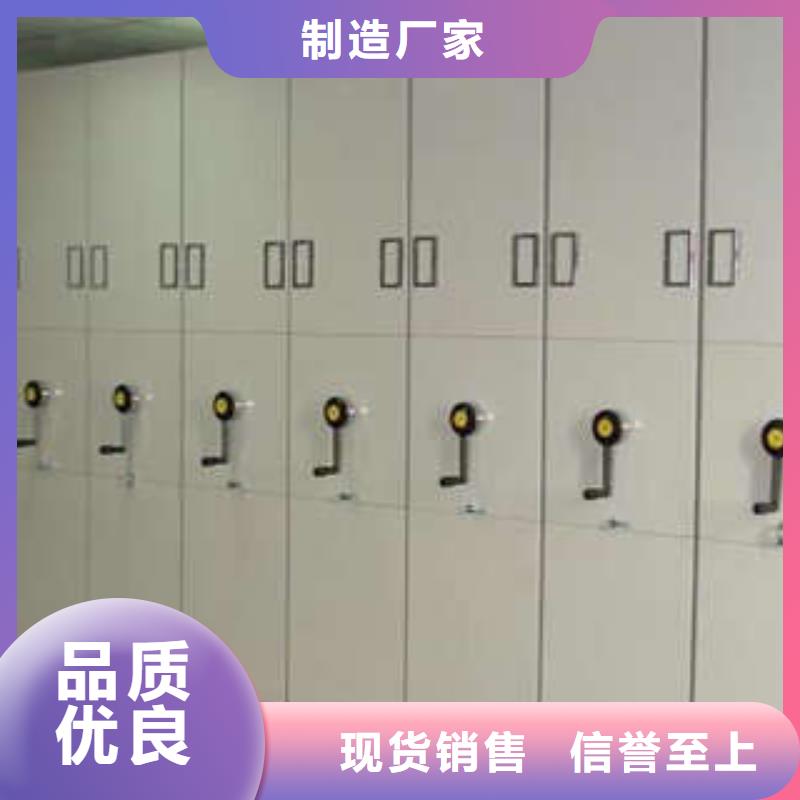 倉(cāng)儲(chǔ)密集架蓄勢(shì)待發(fā)