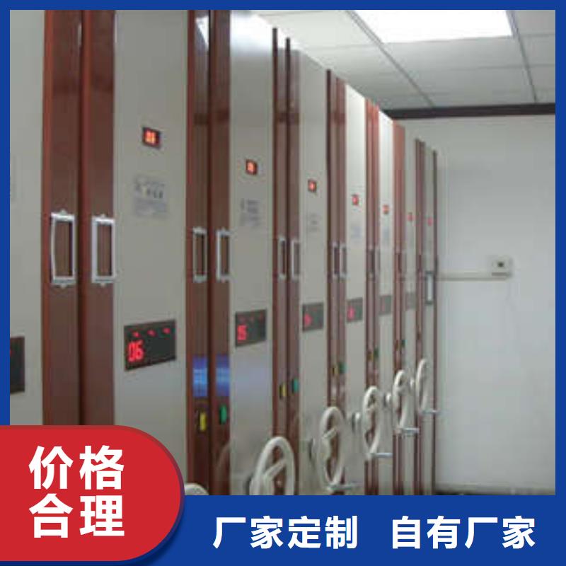 手動憑證密集架哪家銷量好