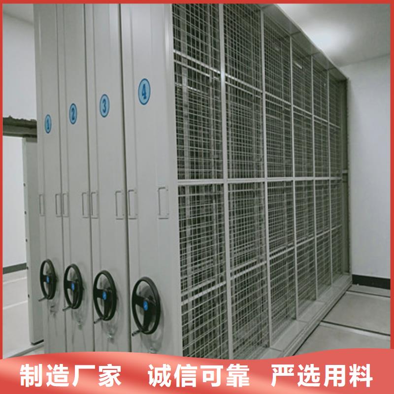 搖把式密集柜-常規(guī)貨源當(dāng)天發(fā)出