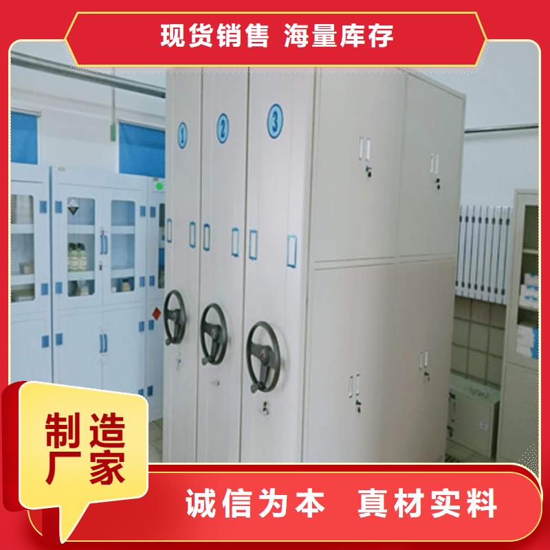 密集資料鐵皮柜升降機