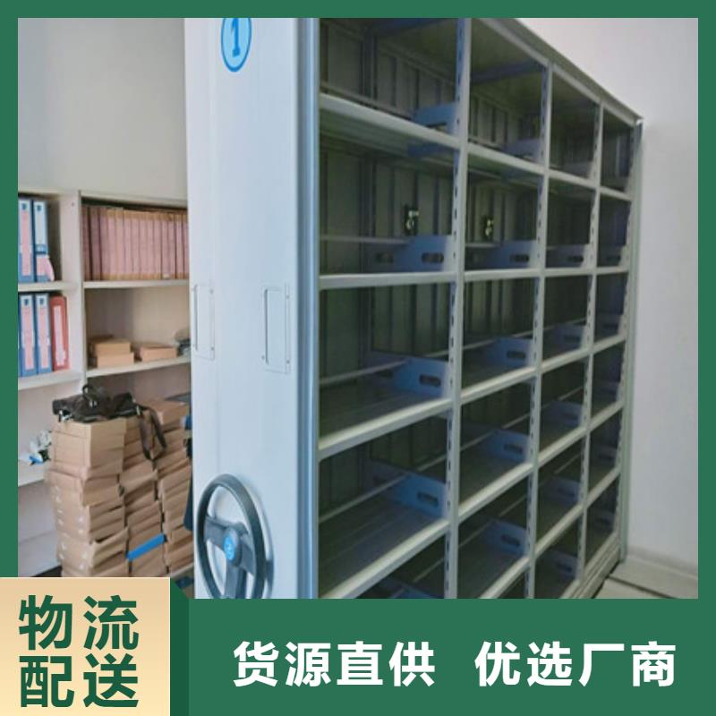 電表密集架表庫的用途分析