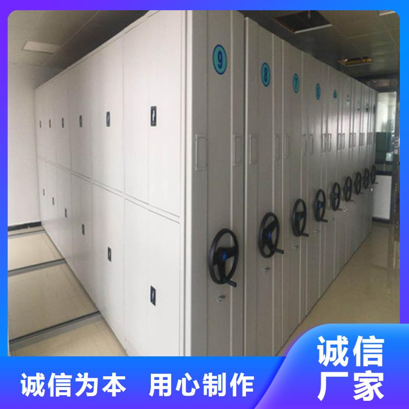手動密集柜輕型貨架