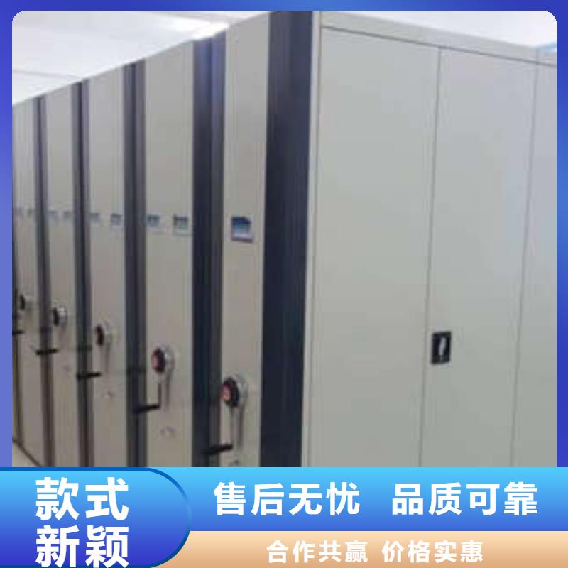歡迎來訪-普通密集架廠家