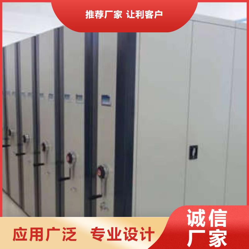 古籍書庫樟木密集柜對開柜