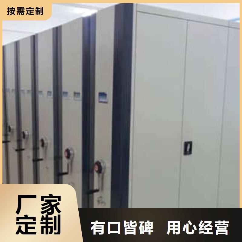 咨詢：（2025更新中）智能選層柜一站購齊