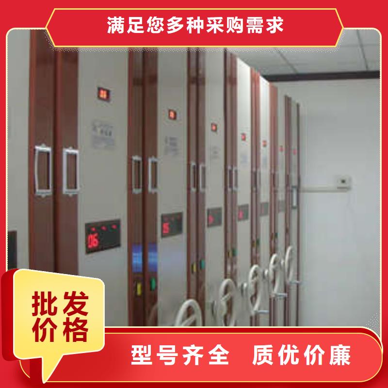 保密柜產品品質對比和選擇方式