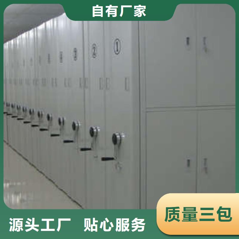 檔案室手搖密集架價格從優(yōu)
