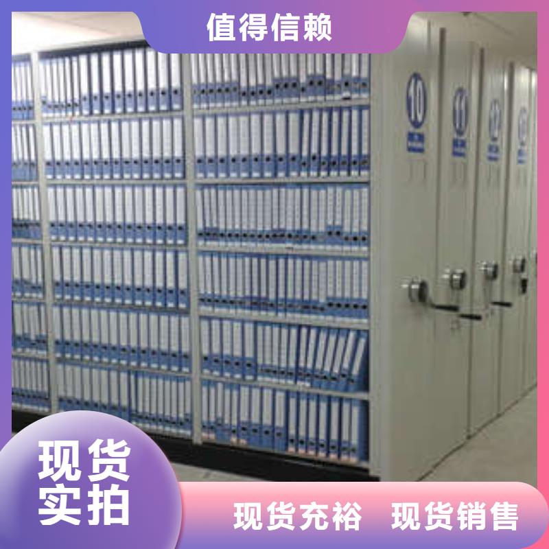 廠家熱線智能物證密集柜