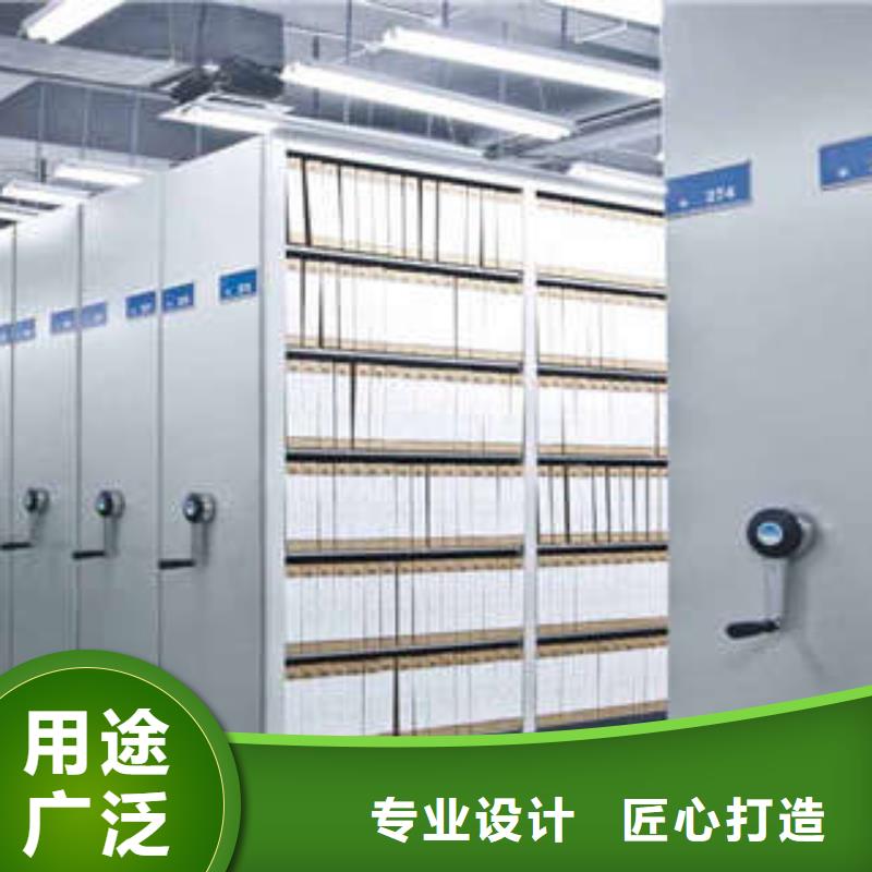 會(huì)計(jì)密集架價(jià)格行情