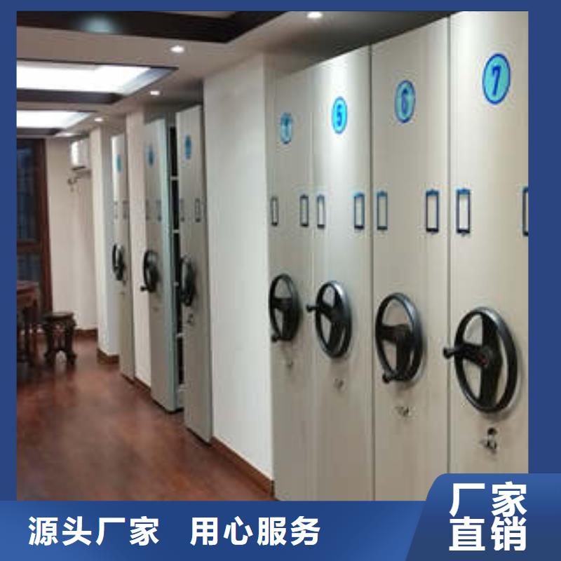 密集架咨詢多少