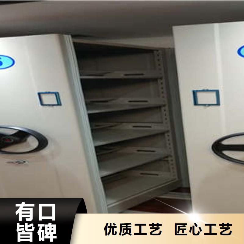 手搖移動(dòng)式密集架廠家供貨