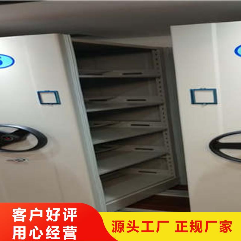 檔案室醫用密集柜行情預測