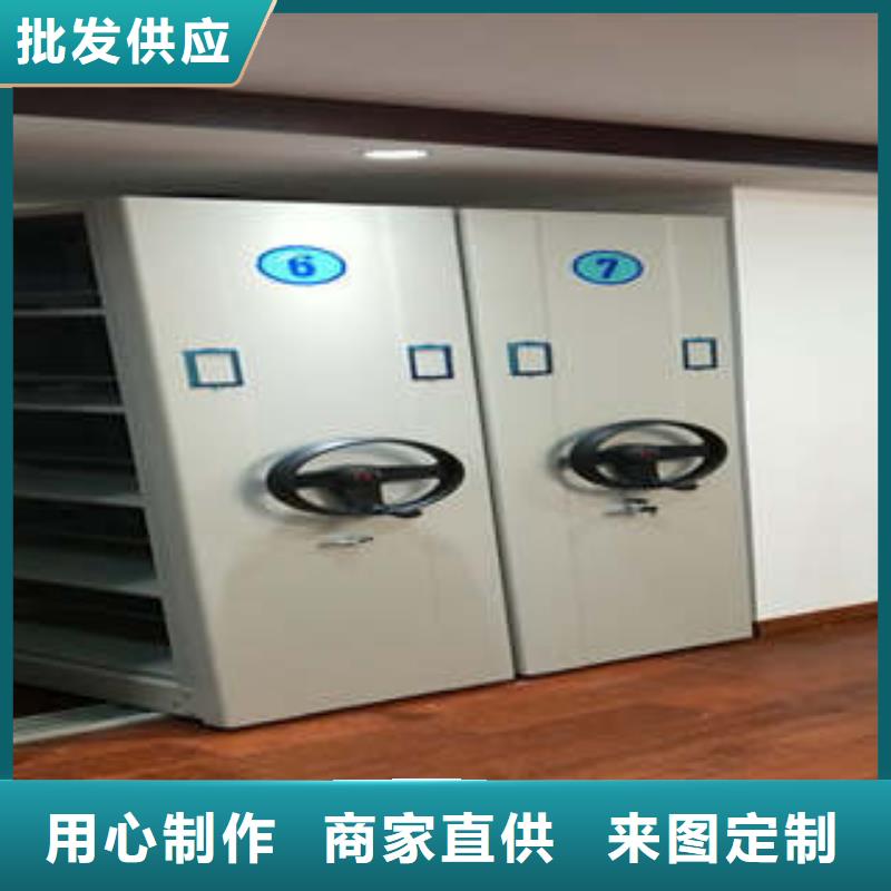 六層密集檔案柜門市