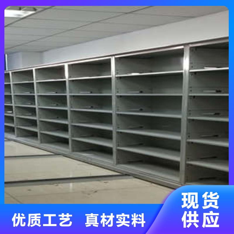 檔案架創(chuàng)新服務(wù)