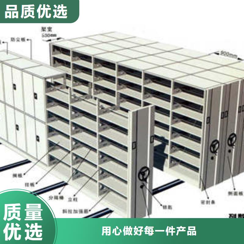 斜拉密集架安裝