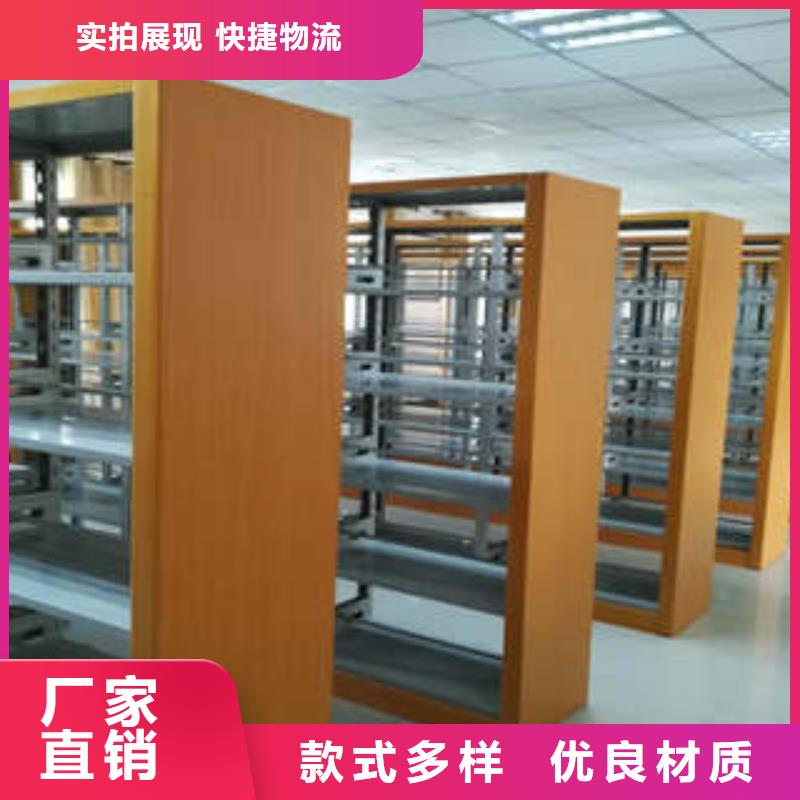 廠家直銷移動(dòng)密集柜廠家供貨