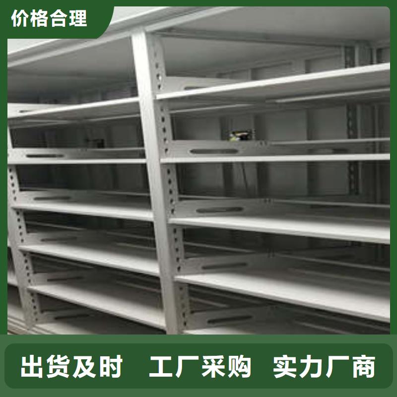 密集柜式檔案架蓄勢待發(fā)總