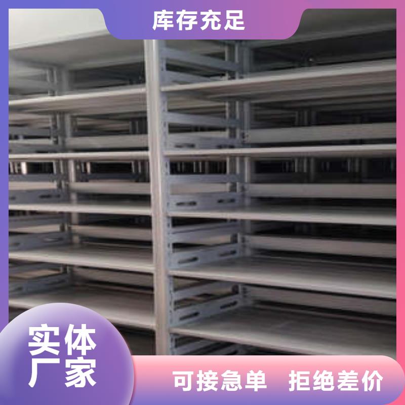智能回轉檔案柜圖紙定做鑄造