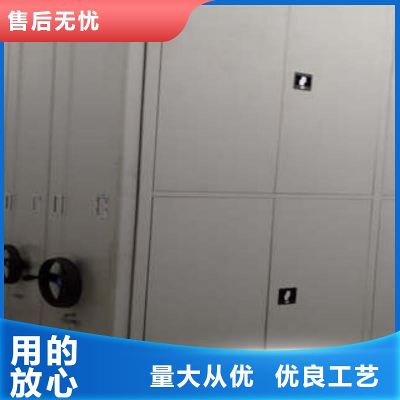 質量好的人事檔案密集架實體廠家