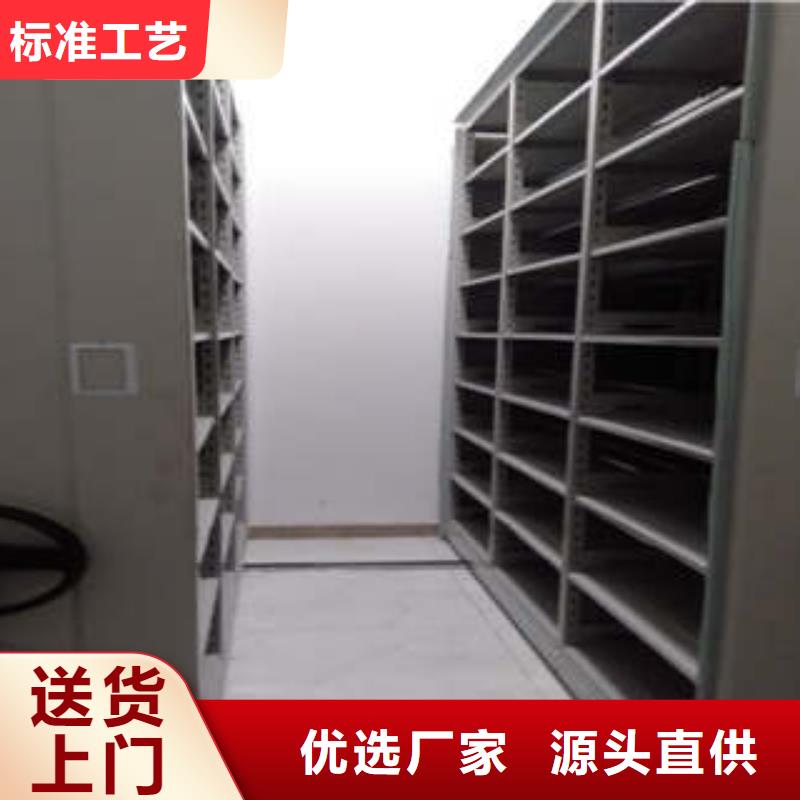 产品特性和使用方法【凯美】档案馆手动雷竞技线路中心<当地>公司