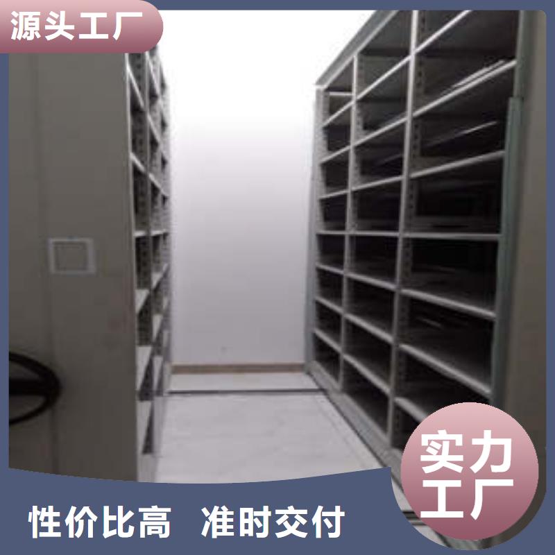 行業的現狀并持續發展【凱美】庫房活動密集柜