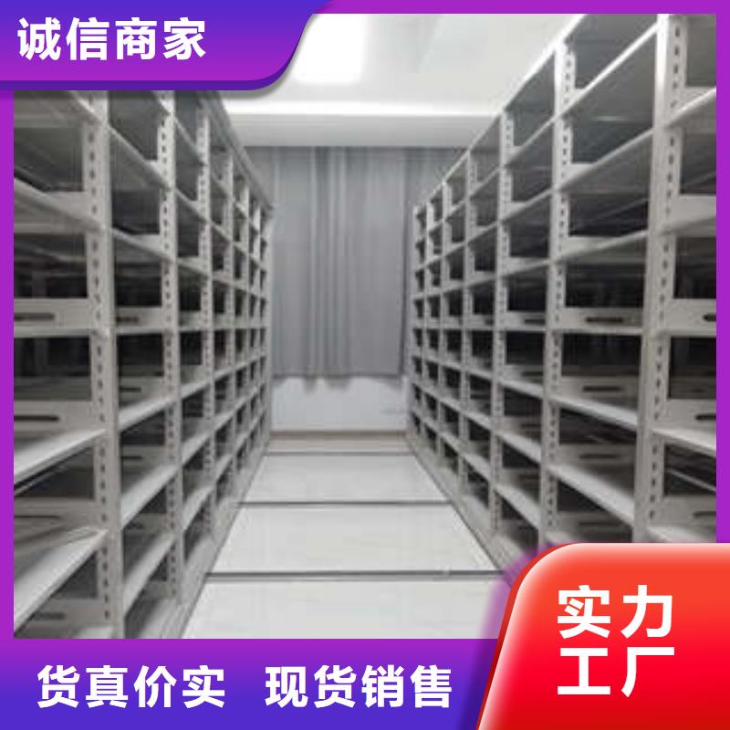 咨詢：密集柜顧客至上