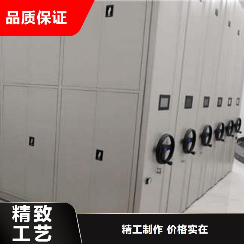 導(dǎo)軌式檔案專用柜廠家供貨