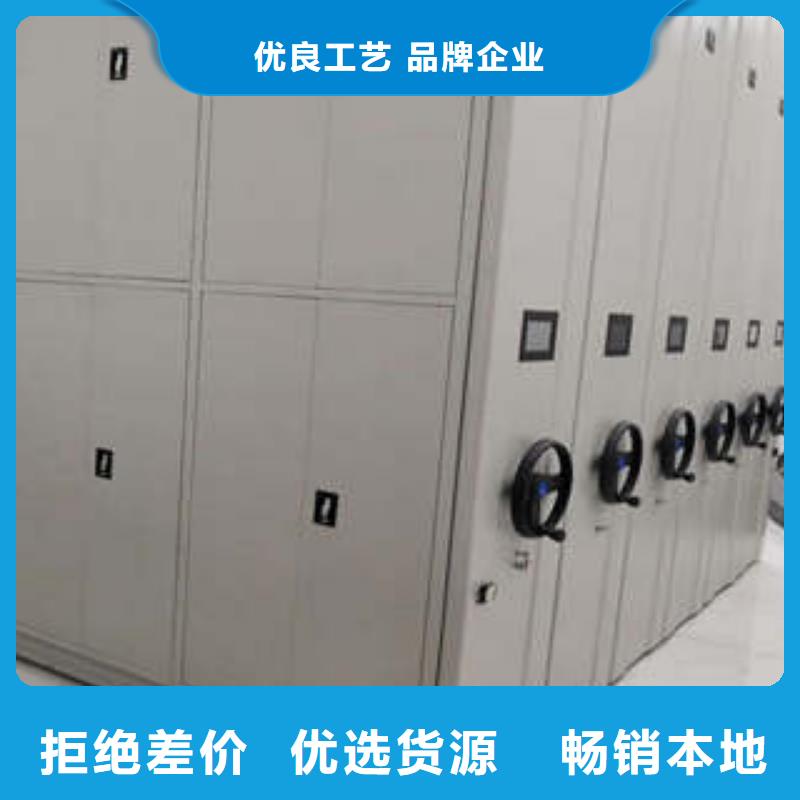 智能選層柜生產(chǎn)廠家