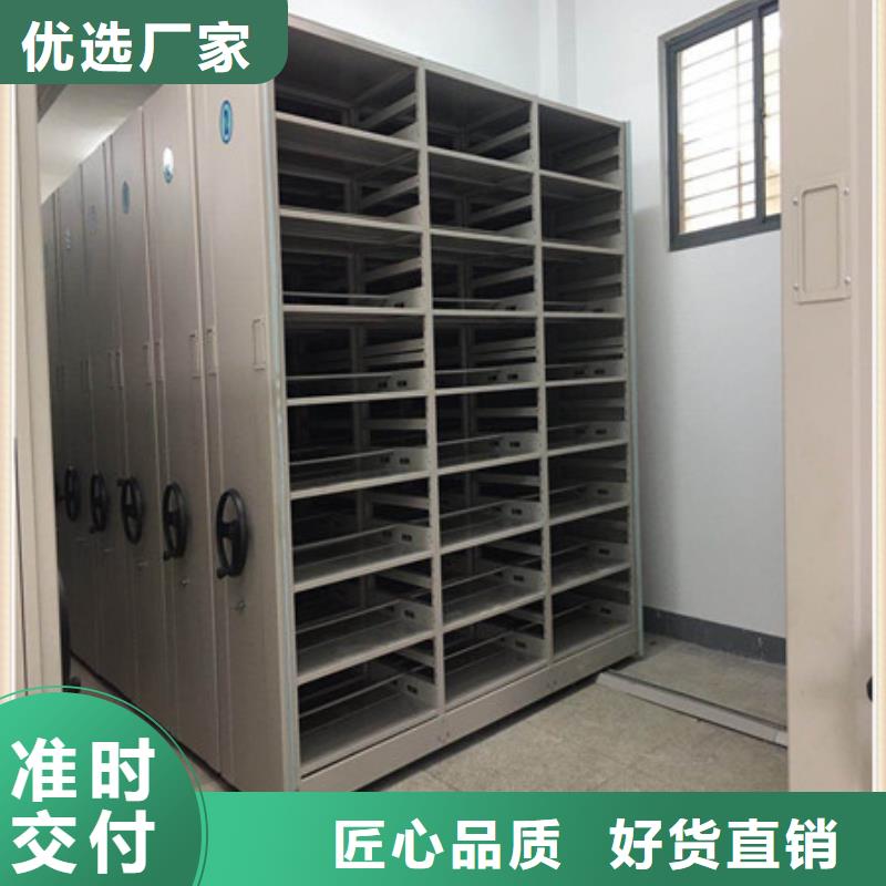圓盤(pán)式手動(dòng)密集柜升降機(jī)