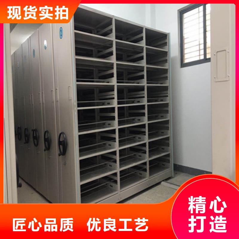 服務客戶【凱美】移動密集柜