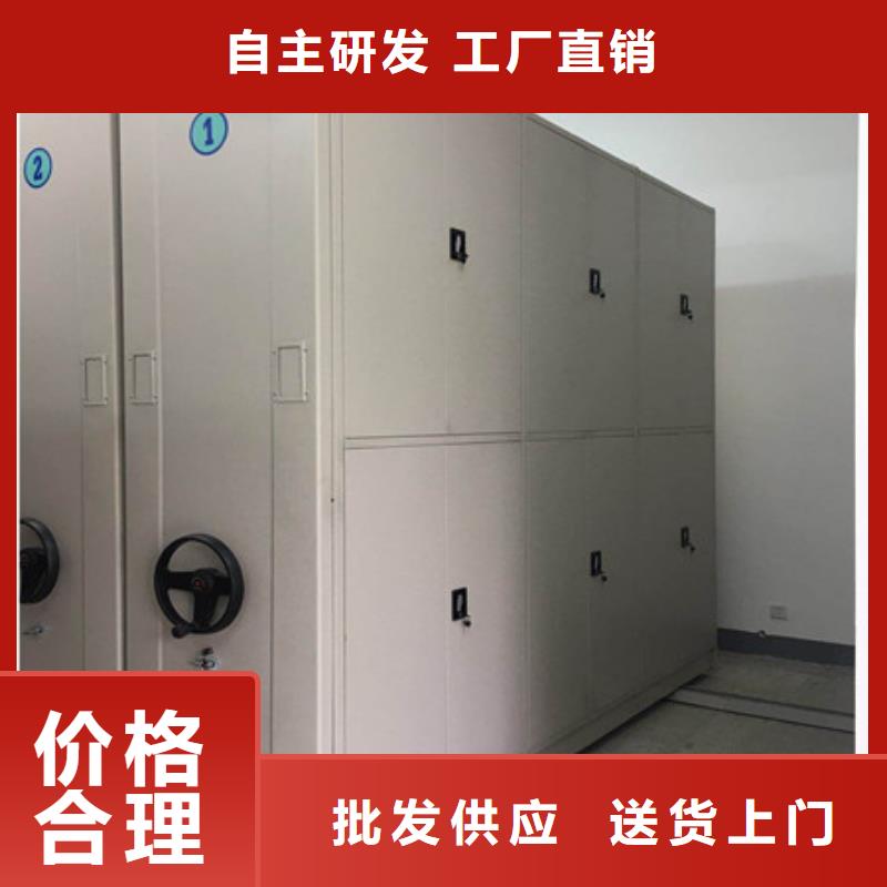 切片密集柜哪的