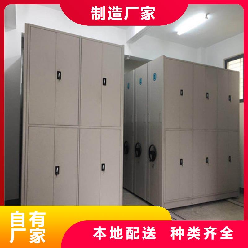 與時俱進【凱美】掛電表密集柜