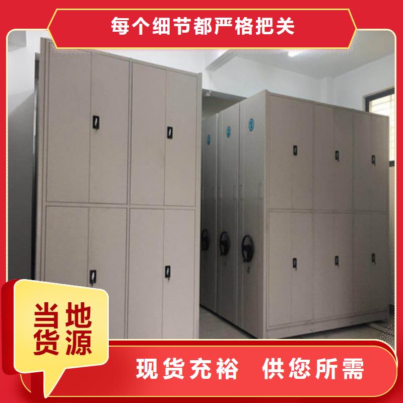 咨詢：密集架久享盛名