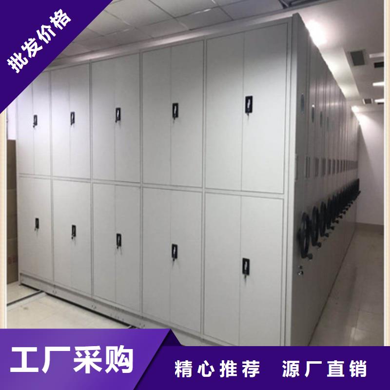 智能病歷檔案密集架歡迎來電