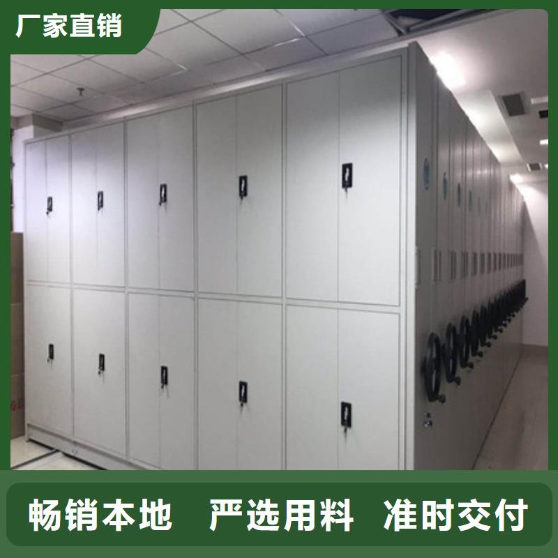 廠家勇敢創造的市場反響【凱美】貴重活動密集架