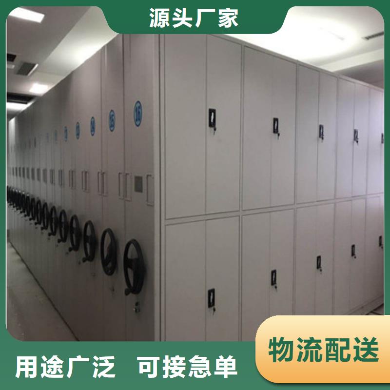 廠家是經銷商生存的一切載體【凱美】綜合檔案室密集柜